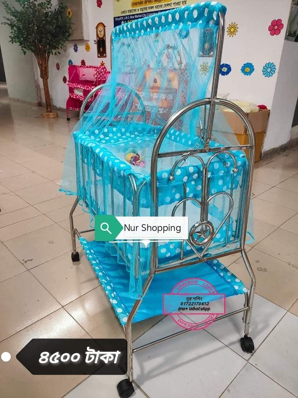 Baby dolna swing