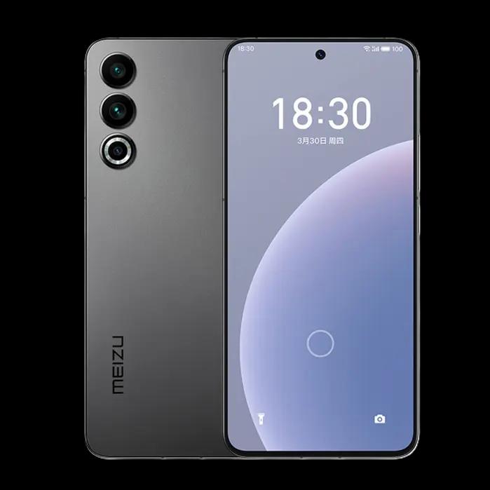 Meizu 20