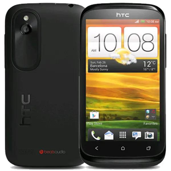 HTC Desire X