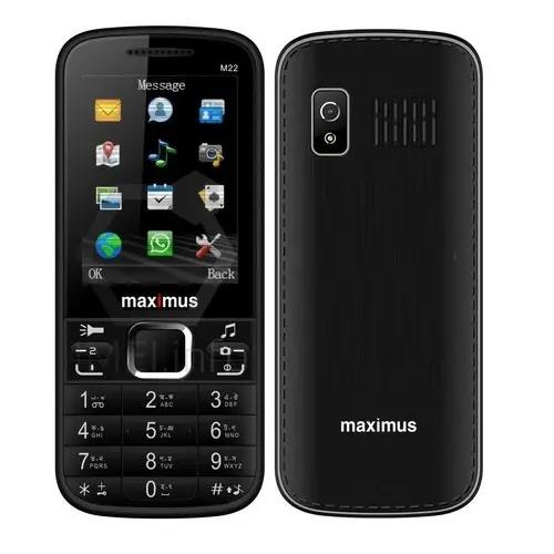Maximus M220M