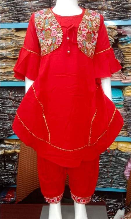 Baby Afgan Set