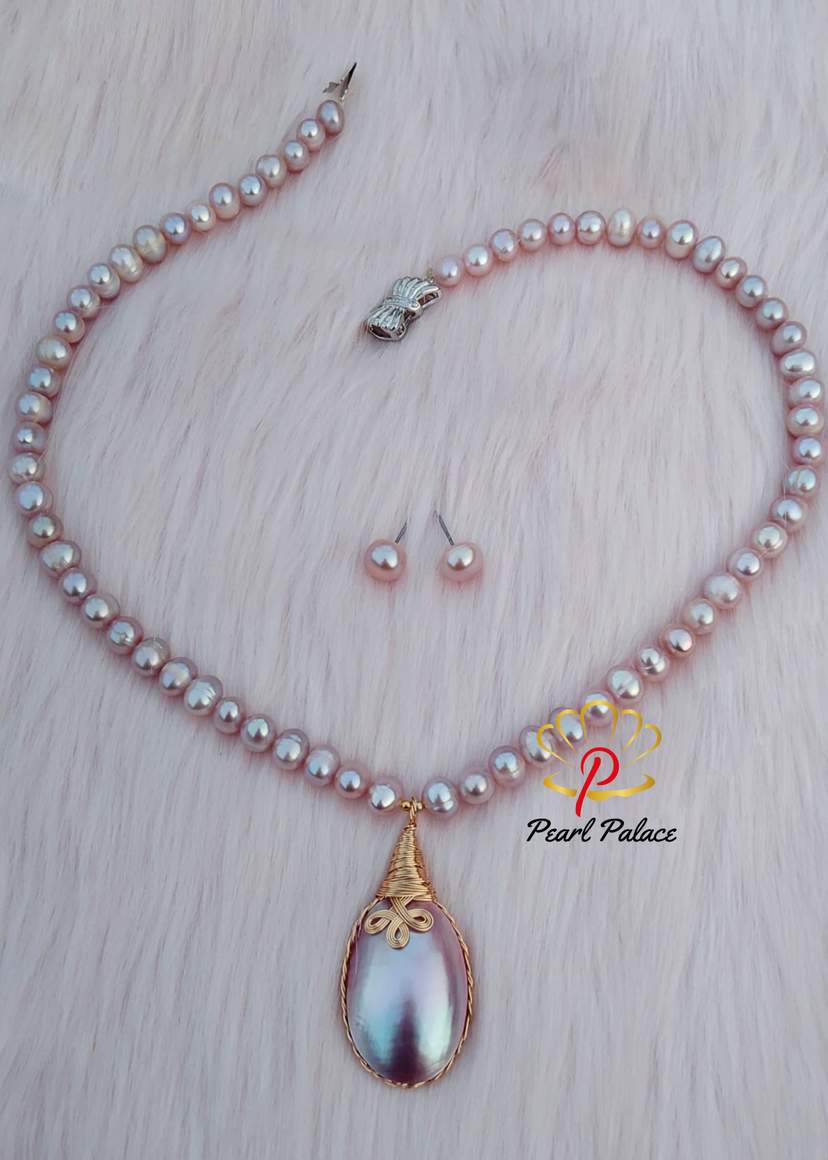 Lustrous Purple Pearl Pendant Set — 2