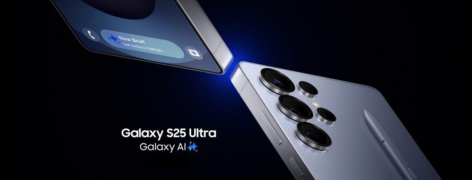 Galaxy S25 Ultra