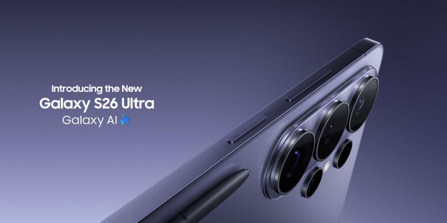 Galaxy S26 Ultra