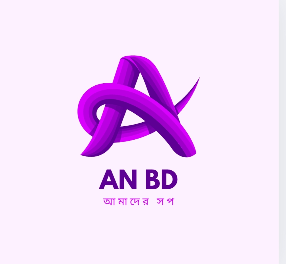 An Bd