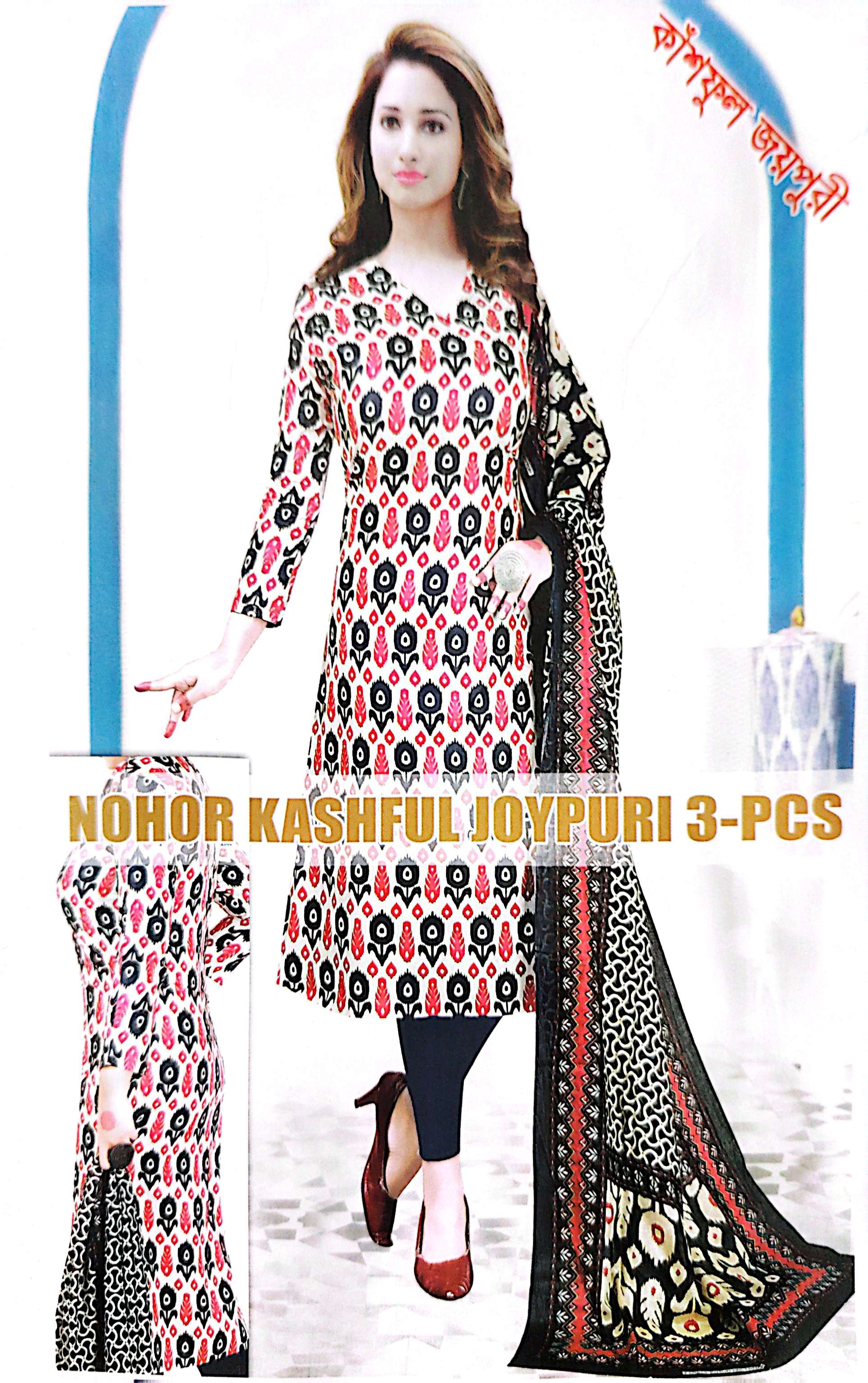 Nohor Kashful Joypuri 3 Pieces