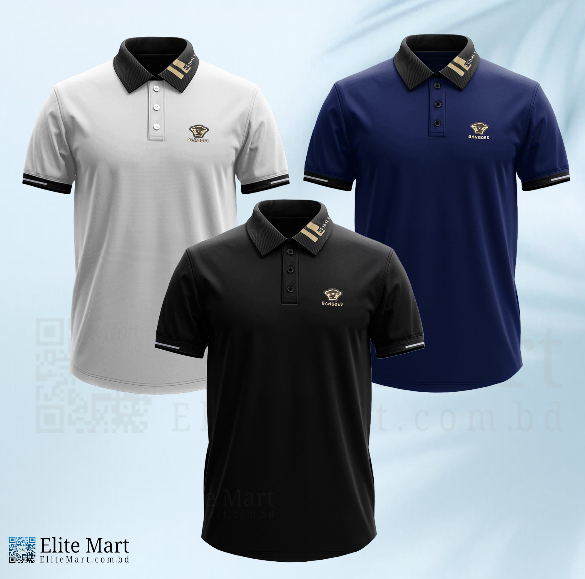 প্রিমিয়াম ৩ পিস পোলো শার্ট কম্ব