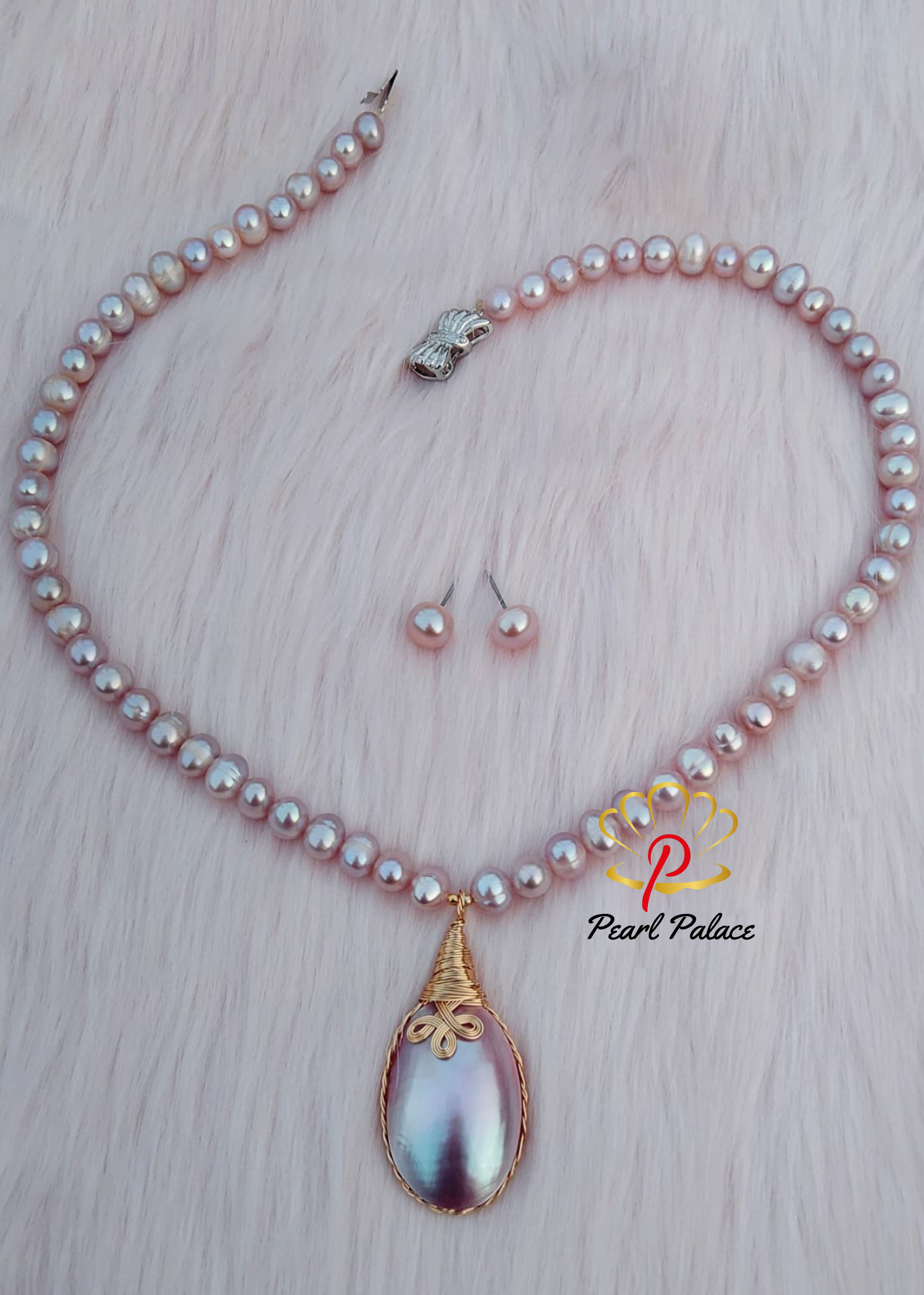 Lustrous Purple Pearl Pendant Set