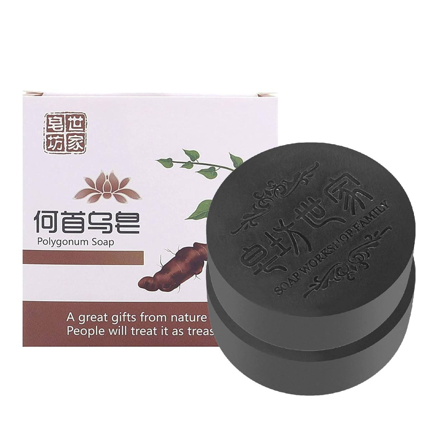 Polygonum Soap bar