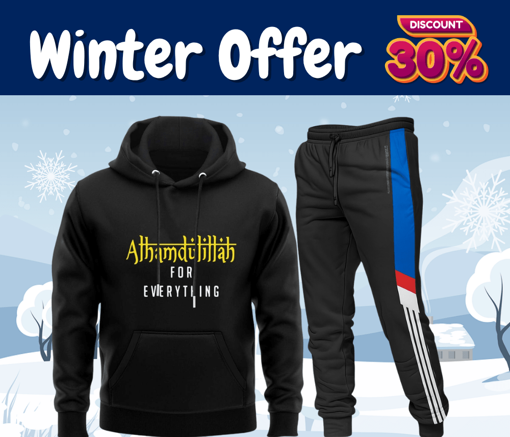 Hoodies & Trouser Set (2 Pieces)